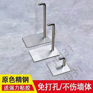 臺灣上新【五金】 304不鏽鋼掛鉤免打孔強力粘膠浴室廚房壁掛免釘粘鉤承重門簾單鉤 熱銷