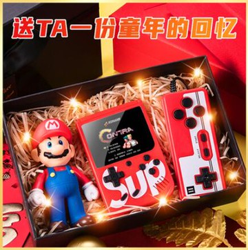 伴手禮男伴郎生日禮物男生實用儀式感送男朋友男士小孩會圣誕 99購物節