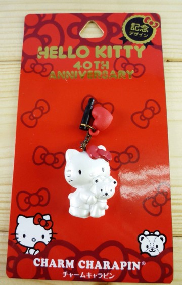 【震撼精品百貨】Hello Kitty 凱蒂貓~KITTY耳機防塵塞-40周年抱熊(白)垂吊