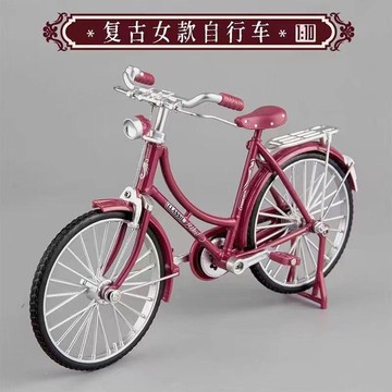免運🔥1:8二八大槓合金模型仿真老式自行車懷舊復古舊金屬單車收藏清倉