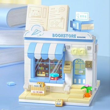 WeKKi 未及有個創意園積木 街景小店系列516609 有文化讀書吧 益智積木｜聖誕禮物 交換禮物 生日禮物 儀式感生活