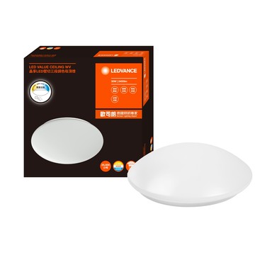 OSRAM 歐司朗 晶享30w壁切三段調色吸頂燈