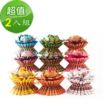 【金發財金紙】台製九轉迷你往生蓮花-2入組 (金紙 -普渡超渡法會必用)