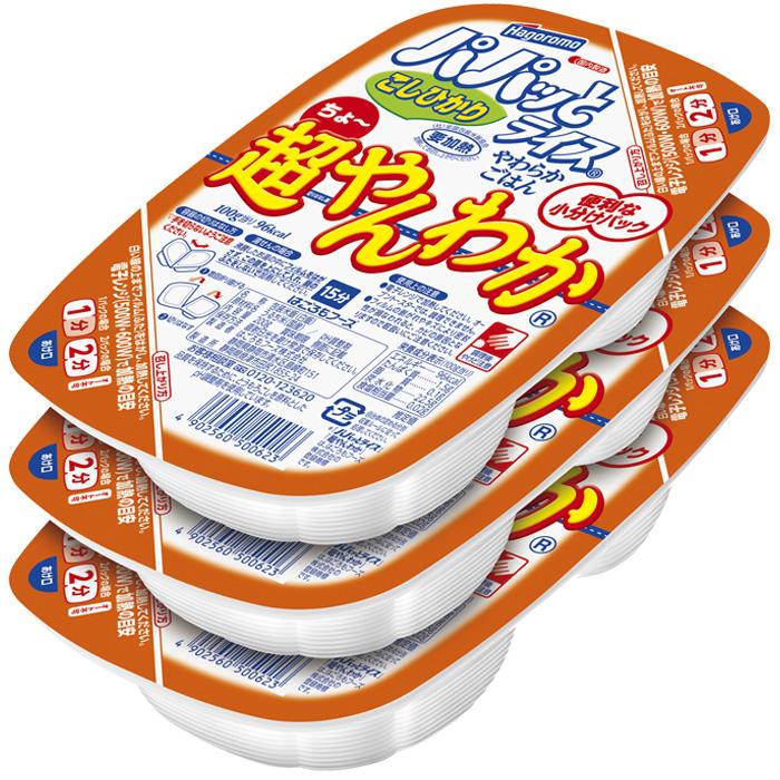 はごろもフーズ パパッとライス 超やんわかごはんこしひかり 200g×3パック×8個入 ／食品／NA