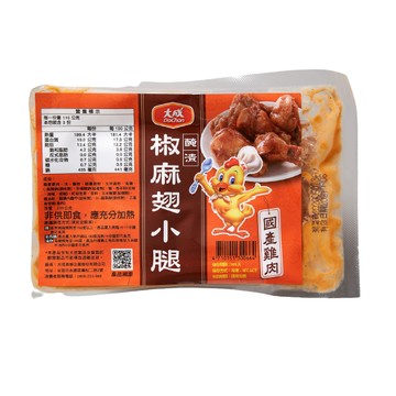 [家速配]大成冷凍椒麻翅小腿(每包約330克)