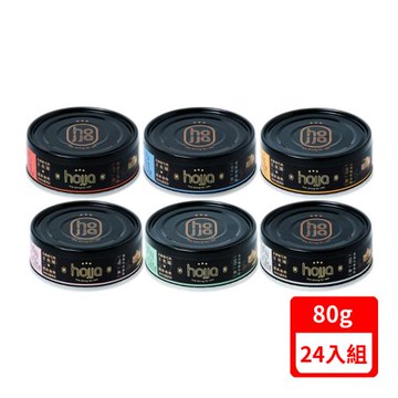 hojja賀家 無穀貓咪主食罐系列 80g X(24入組)
