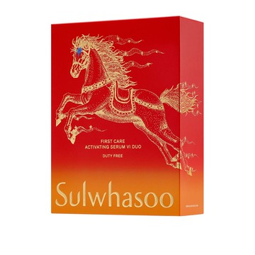 新年限定潤燥養膚精華兩件套(2026新春限定版)