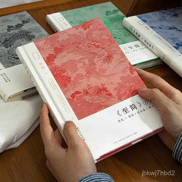 臺灣8H出🌈青禾紀至簡手賬本布麵A5文藝古風簡約筆記本精緻創意精裝本日記本