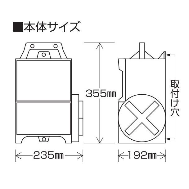 末松電子製作所 電気柵本器 ハイパワーゲッターACセット[HP-8000] 大きな圃場も１台で超強型ACセット[送料無料]