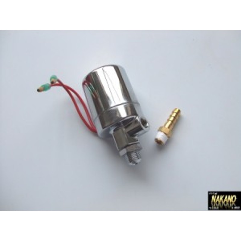 ○トラック用 キタハラヤンキーホーン用 電磁弁 マグネチックバルブ) 12V/24V 補修品 | LINEショッピング