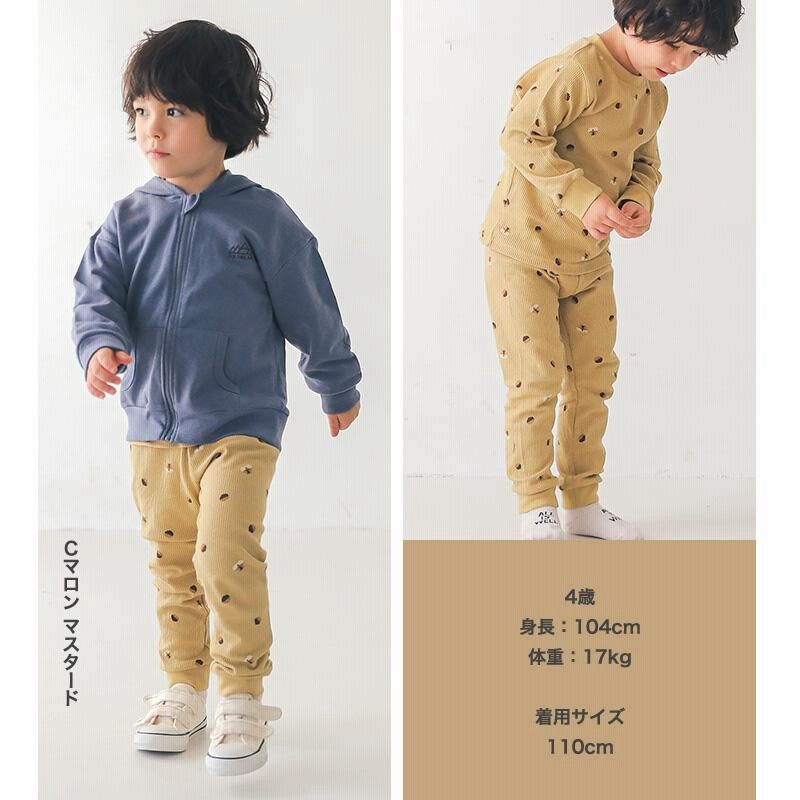 レギンス 子供服 ワッフル パンツ キッズ 総柄 リブ 恐竜 ダイナソー 