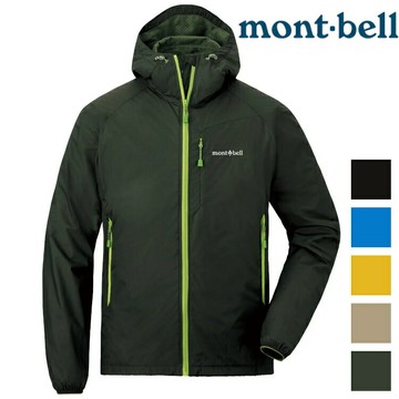 特價款 Mont-Bell Light Shell Parka 男款 風衣外套/連帽風衣夾克 1106645