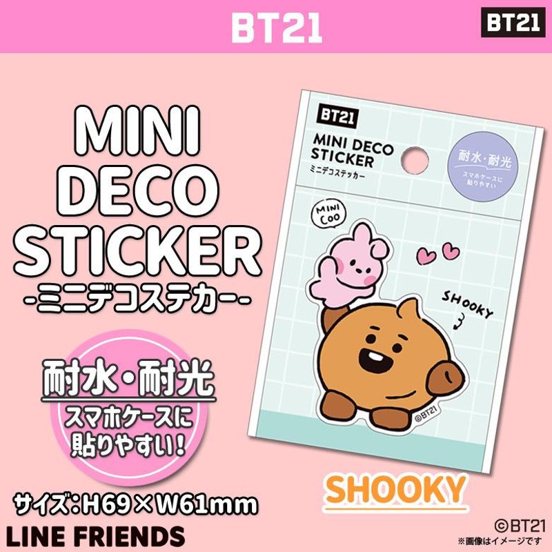 shooky グッズ コレクション