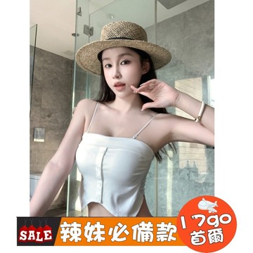 台灣現貨🔥 P60 夏季甜美風紐扣拼接吊帶背心 修身顯瘦女一體成型胸墊上衣 吊帶背心 無袖背心 性感背心 短版吊帶背心