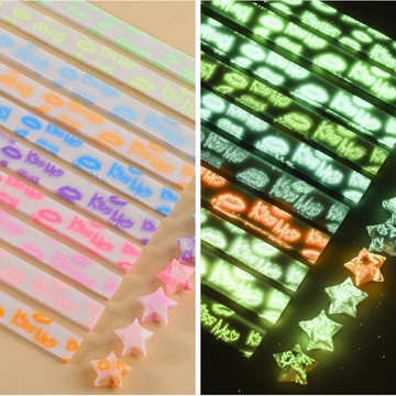 許愿夜光彩條星星瓶漂流瓶星疊星星紙星星折紙多色材料包紙條空瓶