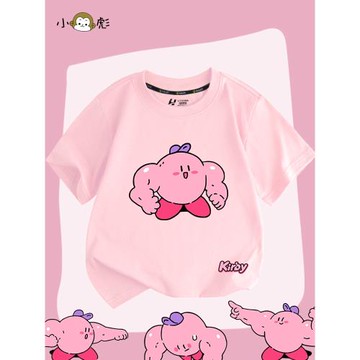 健身肌肉星之卡比游戲周邊短袖t恤衫男女大中小兒童裝學生款半袖