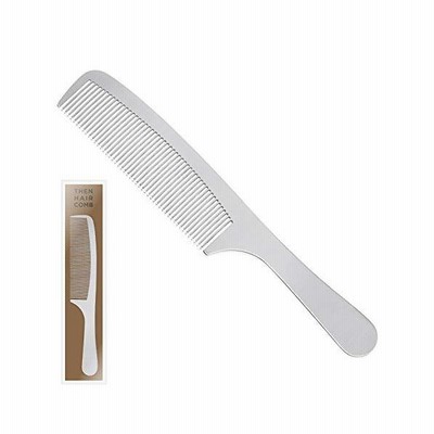 21年最新仕様 Then ゼン 日本人運営 くし 櫛 コーム ヘアコーム 人気 ステンレス 製 静電気防止 錆びにくい ヘア コーム ウェッ 通販 Lineポイント最大get Lineショッピング