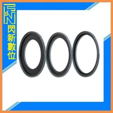 NISI 耐司 JetMag Pro MAXMAG 轉接環 82mm/95mm/105mm 公司貨