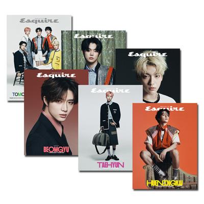 韓国男性雑誌 Esquire (エスクァイア) 2023年 2月号 (TOMORROW X TOGETHER (TXT)表紙6種セット) |  LINEブランドカタログ