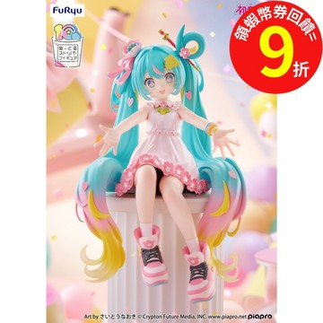Furyu 代理版 初音未來 泡麵蓋公仔 泡麵蓋10週年紀念 公仔 模型 景品 收藏 Q哥
