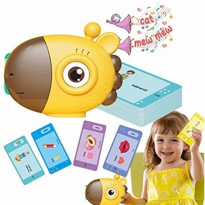 Okiki キリンの顔 学習 英語 外国語 指遊び 赤ちゃん 幼児 おもちゃ えいごかるた 知育玩具 男の子 女の子 かるた おもちゃ 人気プレゼント 通販 Lineポイント最大get Lineショッピング