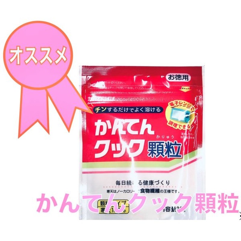 市場 伊那食品 500g チャック袋 かんてんぱぱ イナアガーL