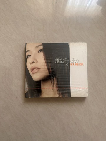 蕭亞軒 紅薔薇 EMI維京唱片 首版CD 側開 塑封保留 絕版 12 (TW)