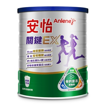 [家速配]安怡關鍵高鈣奶粉1500g
