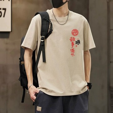 【夏季優選】重磅t恤 純棉短袖 男女生衕款上衣 oversize大尺碼短袖T恤 夏天新款短tee 復古風寬鬆短袖