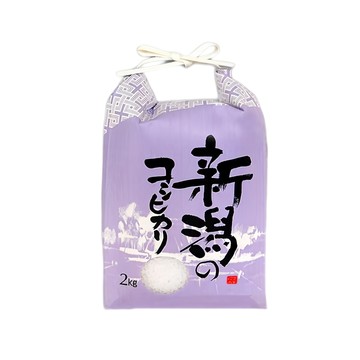 Well Life 悅生活 谷穗  越息米種高纖品種 日本鑑定士嚴選 新潟越光米 2kg  特A級  1包