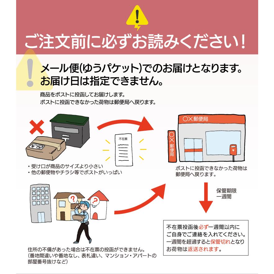 らっきょう (P2倍) 個包装 おつまみ 国産 五月の宝石 甘酢 80g×2袋 セット 九州産 宮崎県産 鹿児島県産 ） 高級 ラッキョウ 乳酸発酵 送料無料 おやつ