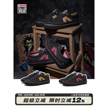 VISION官方  PSYCHO STICK復古翻毛皮帆布鞋男女運動板鞋多色可選