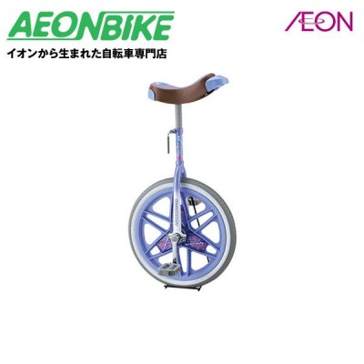 バレにくい 茶色ダンボール発送】ブリヂストン 一輪車 NEW