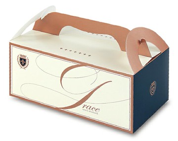 【優惠量1500個】經典紳士藍手提餐盒-中 / B12004