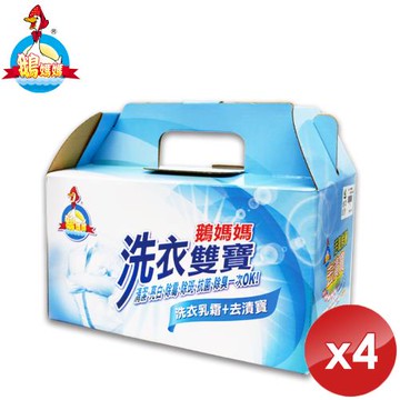 鵝媽媽 鵝媽媽洗衣雙寶禮盒(洗衣乳霜+活氧去漬粉)x4組