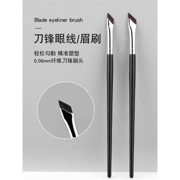 刀鋒眼線刷斜角眼瞼下至臥蠶化妝刷斜角眉刷魅女兜郎眼部細節刷子