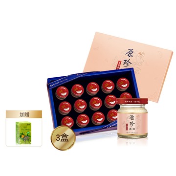 廣生堂 原珍冰糖燕窩飲60mL 15入/盒 買3盒 贈 NANA燕窩枇杷飲隨身包 30入/盒