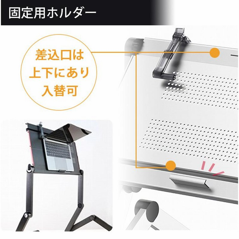 寝ころんだまま作業できるパソコンデスク 着脱式マウスパッド付 21日迄限定クーポン☆正規販売店 寝ころんだまま作業できる
