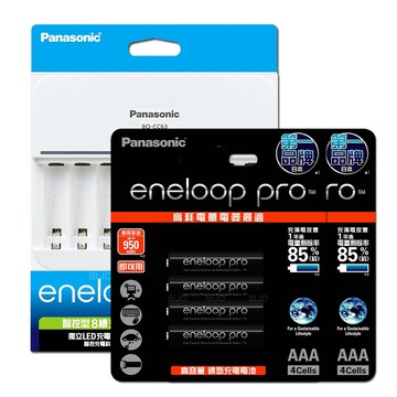 Panasonic BQ-CC63智控型8槽充電器+ eneloop pro 4號充電電池(8顆入) 贈電池盒