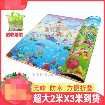 野餐墊 草地 防水防潮墊 戶外春游郊游沙灘睡墊 地墊加大加厚【步行者戶外生活館】