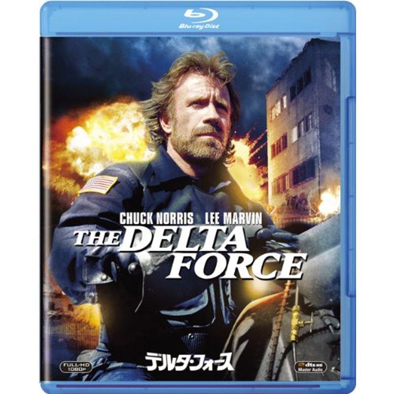 デルタ・フォース Blu-ray