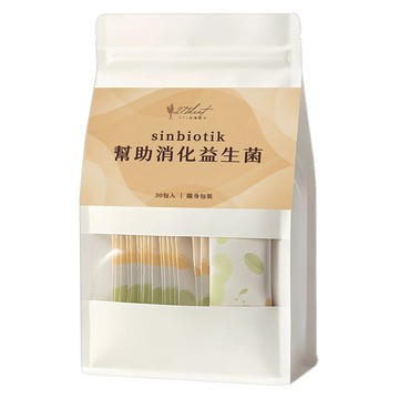 271diet sinbiotik 幫助消化益生菌(隨身包款式隨機)  1套  30份