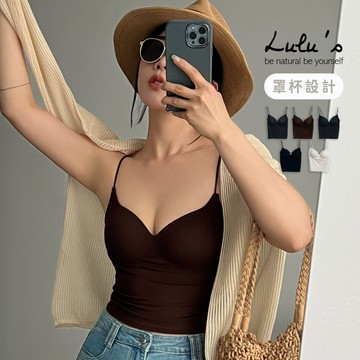 限時下殺/絕美深V細肩罩杯BRATOP背心５色【A01250308】