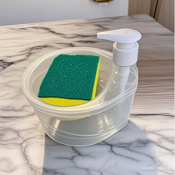 🔥臺灣出貨🔥創意廚房塑料按壓皂盒自動加液器洗潔精洗碗刷組閤 1QMQ