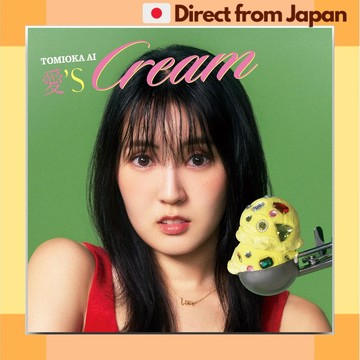 冨岡愛 Ai’sCREAM 普通版 音樂專輯 CD Ai Tomioka [日本直送]
