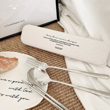 JIN CHA GOD- 餐具組+收納盒 Gods love never changes /基督