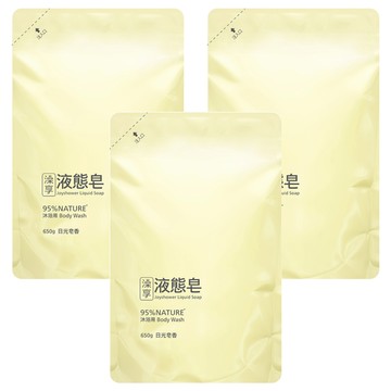 澡享 液態皂沐浴補充包 日光  3包  650g