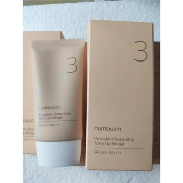韓免  1號 2號3號色數字numbuzin瓷肌素顏霜50ml自然不脫妝有指數