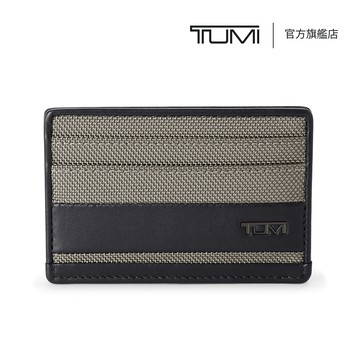 Alpha 纖薄卡片夾 - GREY ALLOY