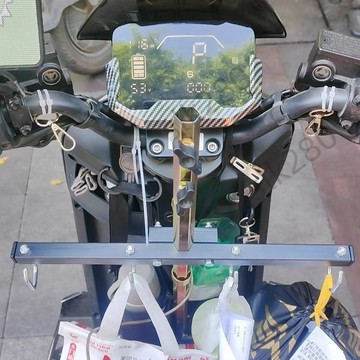 🔥slk嚴選🔥購滿199出貨電動車掛物架外賣掛餐架金屬送餐架前置橫杆帶挂鉤置物架買菜掛架嚴選